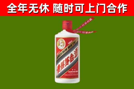 东凤镇回收飞天茅台酒