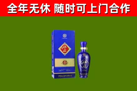 东凤镇回收杜康