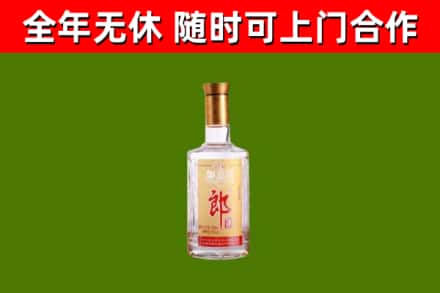 东凤镇回收郎酒