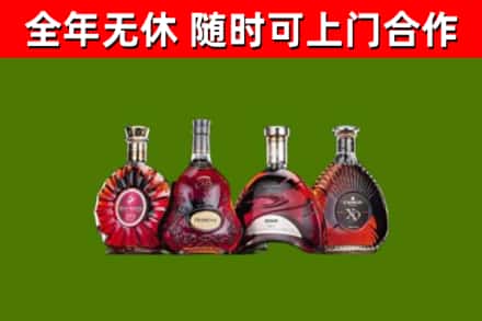 东凤镇回收老洋酒