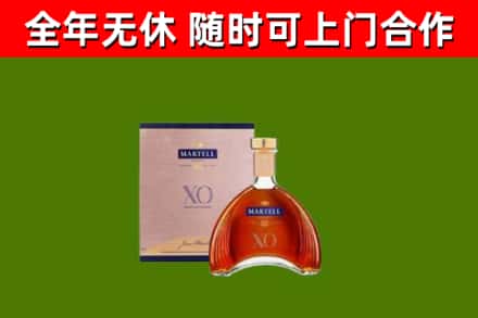 东凤镇回收马爹利洋酒